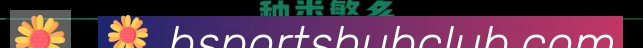 App界面