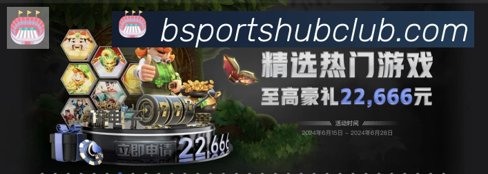 行业推荐